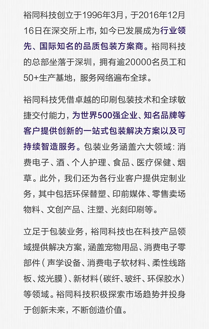 70d5d4c3-2882-4ac4-905c-90b78a0be3c5.png