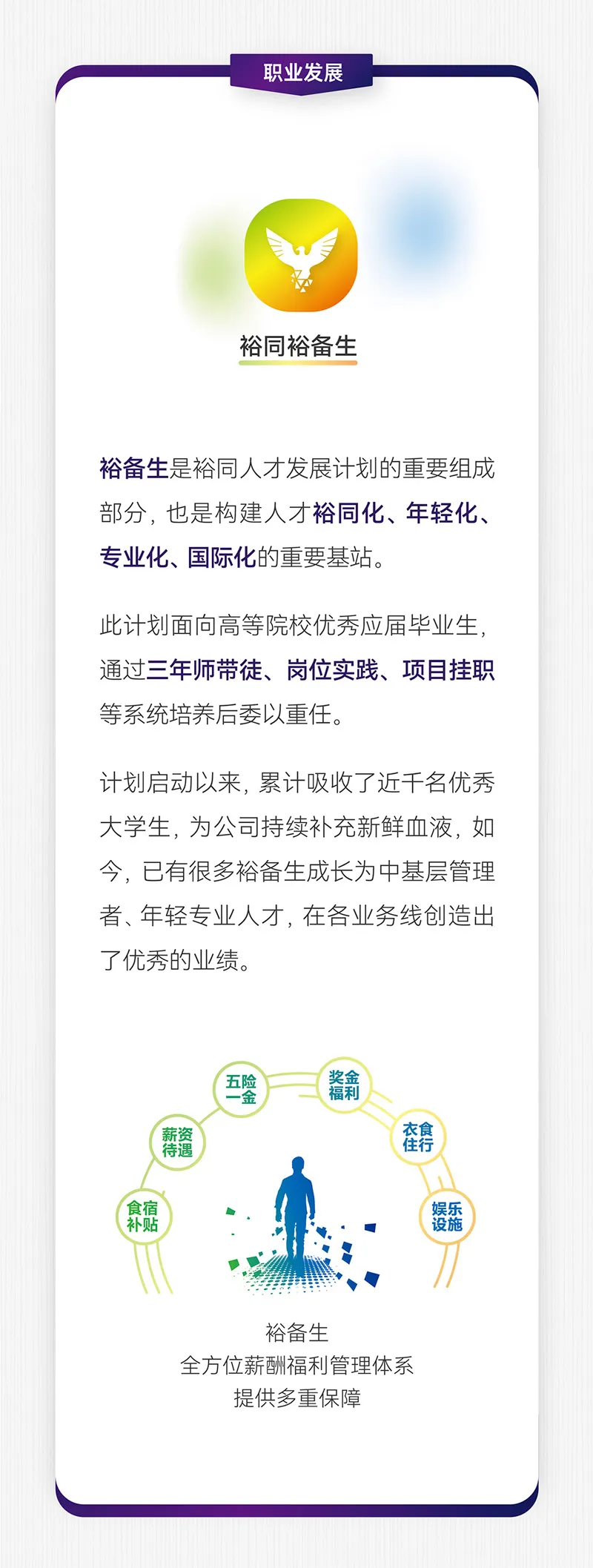 65d90e37-0b7f-4632-bd0c-96f264727322.png